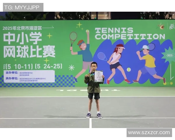 北京网球队在全国网球节奏排行榜中荣获第七名的佳绩分析